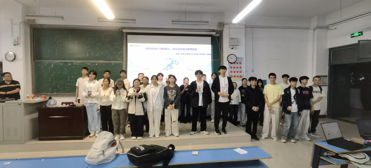 c3d044e803977d1173e82ed7b638103e