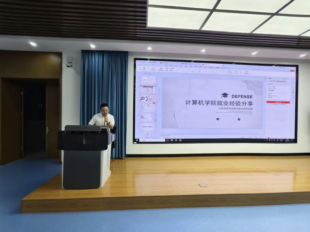 微信图片_20250516105646